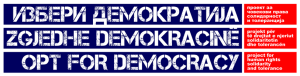 Opt 4 Democracy Project (logo)