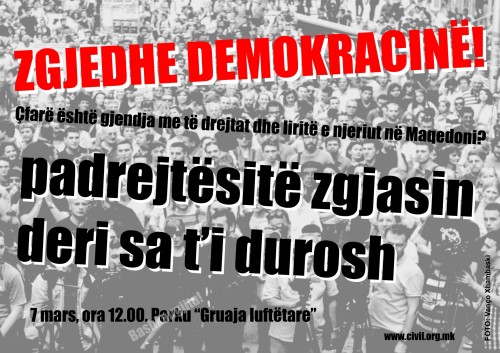 Leaflet March7 AL