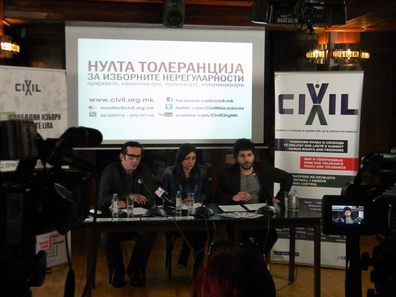 Прес конференција на 22.04.2014