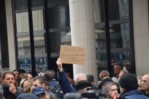 „Ајде“, протест пред Уставен суд