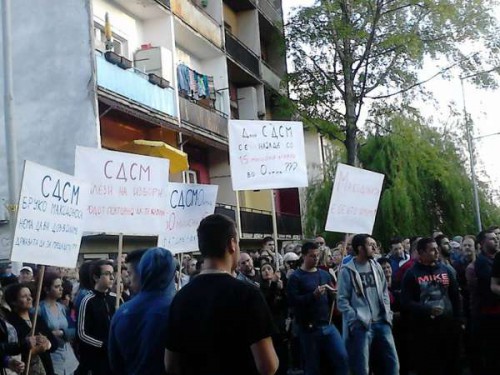 Контра-протест, Охрид 20 април 2016