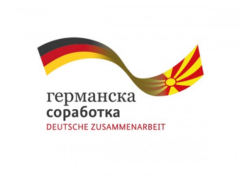 german-cooperation-logo-c