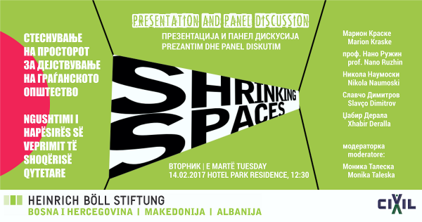 Shrinking spaces FB event banner - Copy